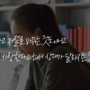 건강의숲
