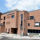 월계문화복지센터 이미지