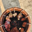 항아리 삽겹살 이미지