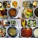 해성국제컨벤션고등학교 이미지