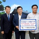 대원건설㈜ 이미지