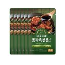 차오 이미지