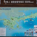 전두2리마을회관 | 서해랑길67코스(태안구간)