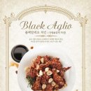 푸라닭 이미지