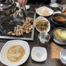 거창숯불구이