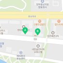 언노운피자내포 이미지