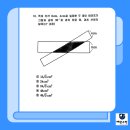 부흥중학교 이미지