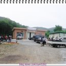 은솔농장 이미지