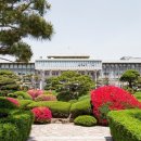 꽃동네경로당 | 원광대학교 생명과학부 이** 학생 입시후기