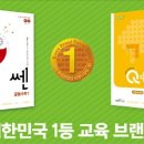 반곡동_반곡고등학교 이미지