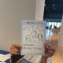 곱창다방 - 미추홀구 인하로 115-4 | 곱창다방