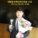라온이엔지 - 파주시 엘지로 274-37 | 라온이엔지