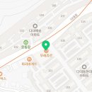 뚜레쥬르 부산다대현대점 이미지