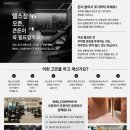 체육시설 전문인테리어 bnn_company에서 최소20평 - 300평까지 신규&amp;리모델링 ＜27년1월 선착순1팀 모집＞ 이미지