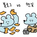 삼사경로당 이미지