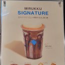 수원-1365 이미지