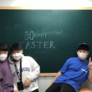 메이플에듀학원 이미지