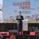 꼬두메