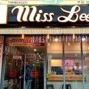 미스리(Miss Lee) 이미지