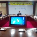 곡성군부산물자원화센터 이미지