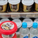 지에스25(GS25) 부산백병원1호점 이미지