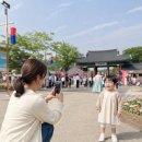 삼산체육공원 | "무료 셔틀" 남원 춘향제 주차 걱정 없는 명당 어디?