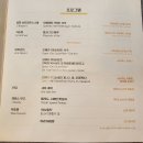 (공연) 국립심포니오케스트라 <신년음악회> | 240113/240114/240116 국립심포니오케스트라 신년음악회/시즌오프닝콘서트: 같공 세번 간 썰 푼다