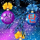 전국매일신문 이미지