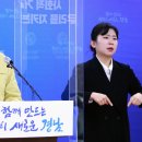 대호탕 이미지
