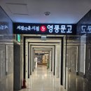 송현수 | 왕과 사는 남자_영화후기