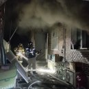 이**(단독주택) 이미지