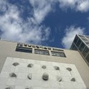 사림동254 | 창원 가볼만한 곳 경남도립미술관 '유택렬, GAM 20주년 전시' 관람 후기 (요금, 운영시간, 주차 정보)