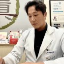 더블유(w.)진병원 이미지