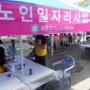 (주)동양에이케이코리아