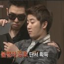 지니어스 이미지