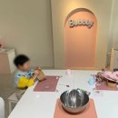 나리유치원 | 수원) 주말 아이랑 갈만한 곳 버블바 만들기와 함께하는 영어 원데이 클래스 수원 버블리(Bubbly)방문 후기