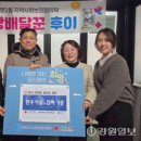 김태백축산물판매점 - 춘천시 춘천로296번길 6 | 김태백축산물판매점