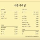 예쁠리네일