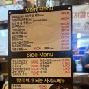 황새울로311번길 | [분당 서현역 고기 맛집 서현실비 본점]숙성오겹살부터 두툼생껍질까지 맛있는 서현실비 본점 솔직후기