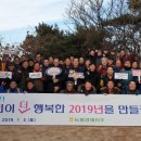 전진축산 전자신문