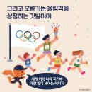 파리바게이트 이미지