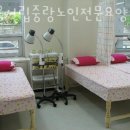 중랑노인전문요양원 이미지