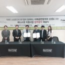 (주)프리비