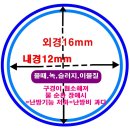 서울 광진구 교회생활관 건식 난방 설치공사 이미지