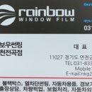 연천모터스 이미지