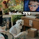 스튜디오3x4 이미지