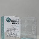 큐피드 | 내돈내산:) 아이 구강기에 좋은 퍼기 무색소 큐피드 치팔기 사용후기