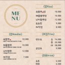 명품짬뽕각