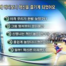 당신의PT 이미지
