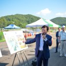 관기시장 이미지